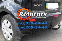 Фаркоп Nissan Note Купить украина установить фаркоп